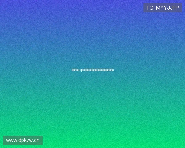 鲸鱼体育app免费下载在线观看海量赛事直播高清流畅体验