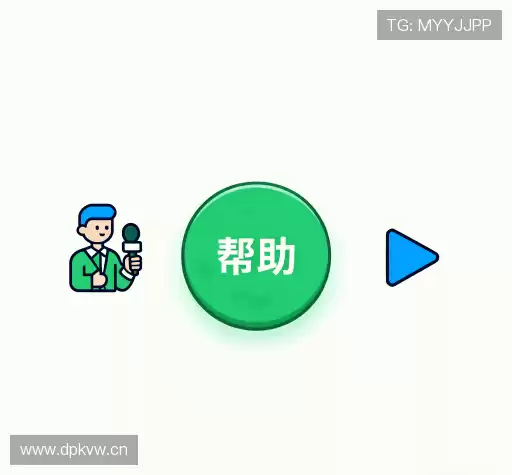 疑问解答站